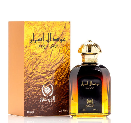 OUD AL ASRAR