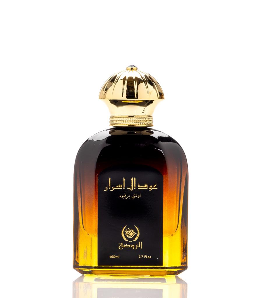 OUD AL ASRAR